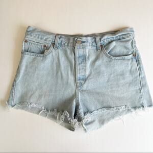 Levi's High Rise Wedgie Short in Awesome Street